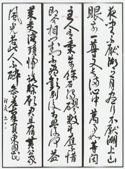 文字が書かれている

中程度の精度で自動的に生成された説明